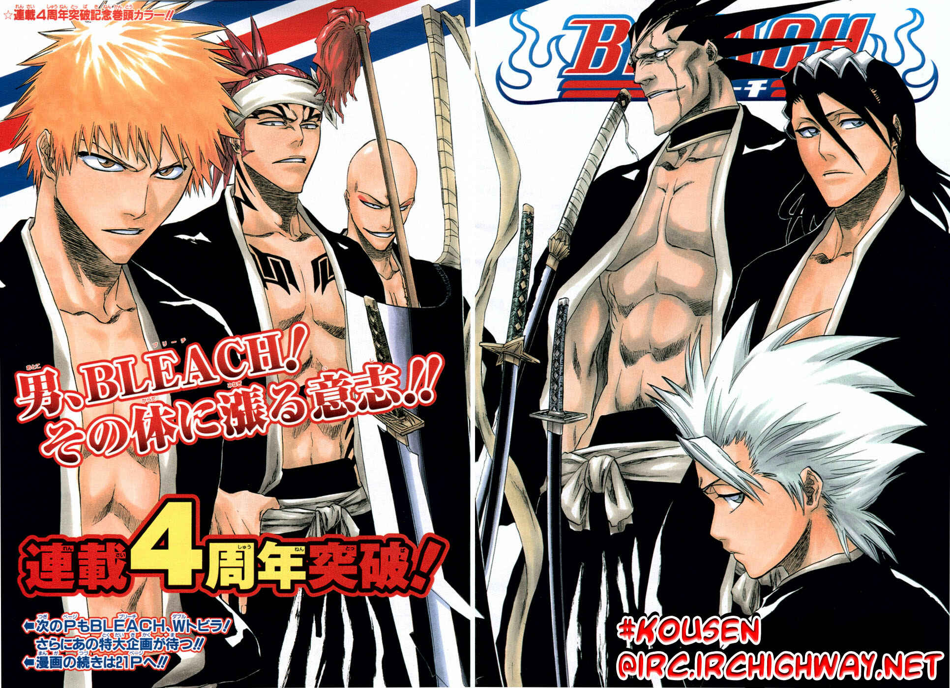 Read Bleach Pt Br Manga Online