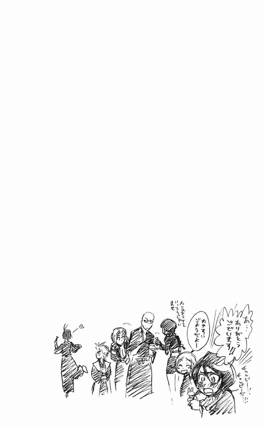 Read Bleach Pt Br Manga Online