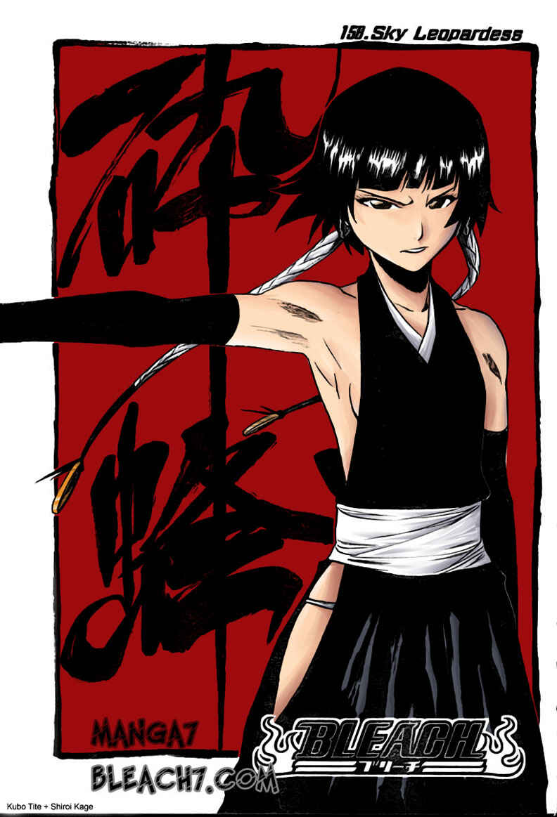 Read Bleach Pt Br Manga Online
