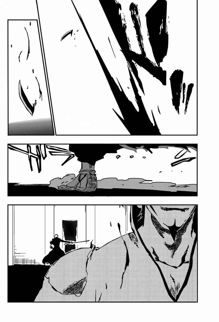 Read Bleach Pt Br Manga Online