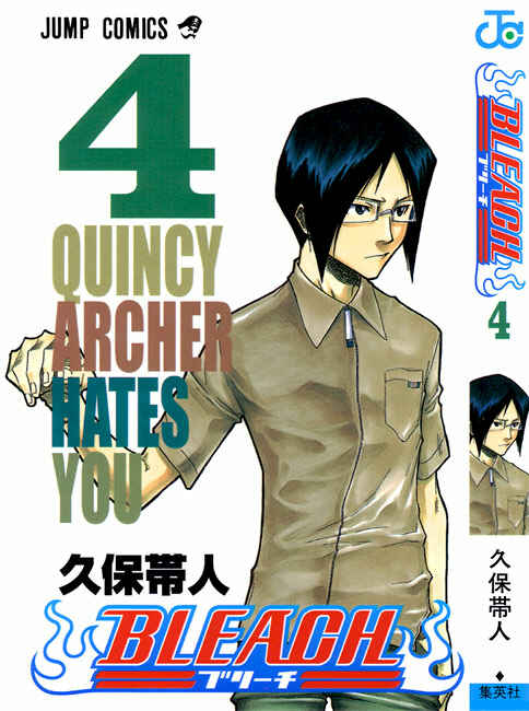 Read Bleach Pt Br Manga Online