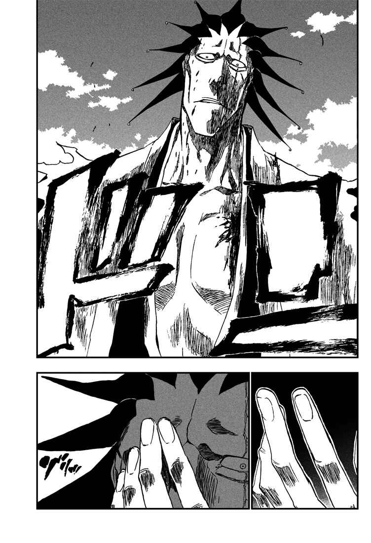 Read Bleach Pt Br Manga Online