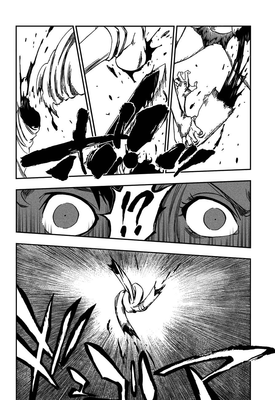 Read Bleach Pt Br Manga Online