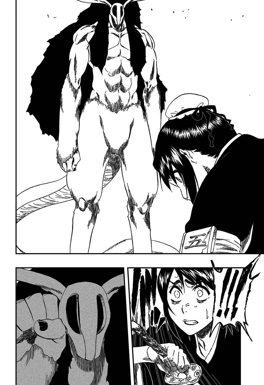 Read Bleach Pt Br Manga Online