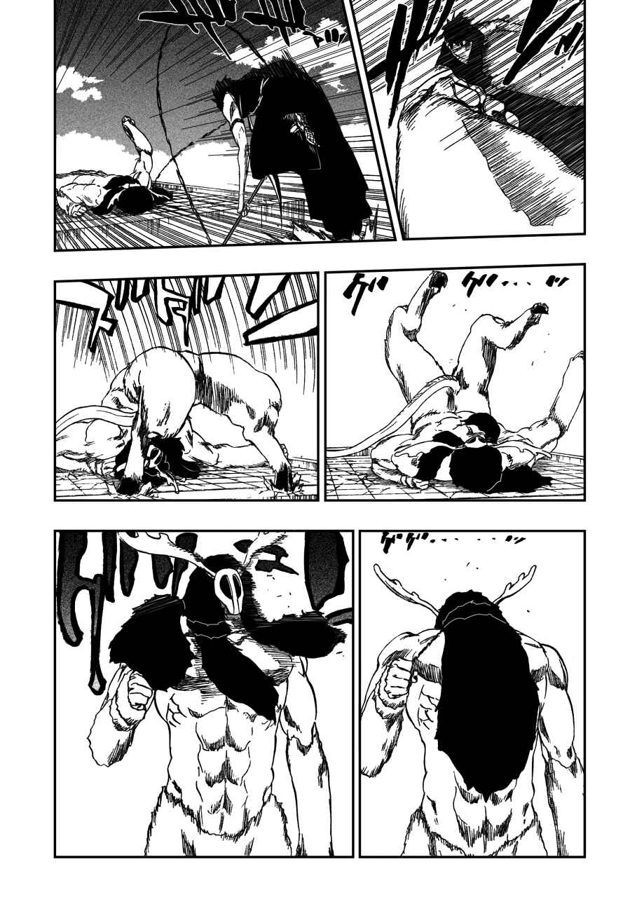 Read Bleach Pt Br Manga Online