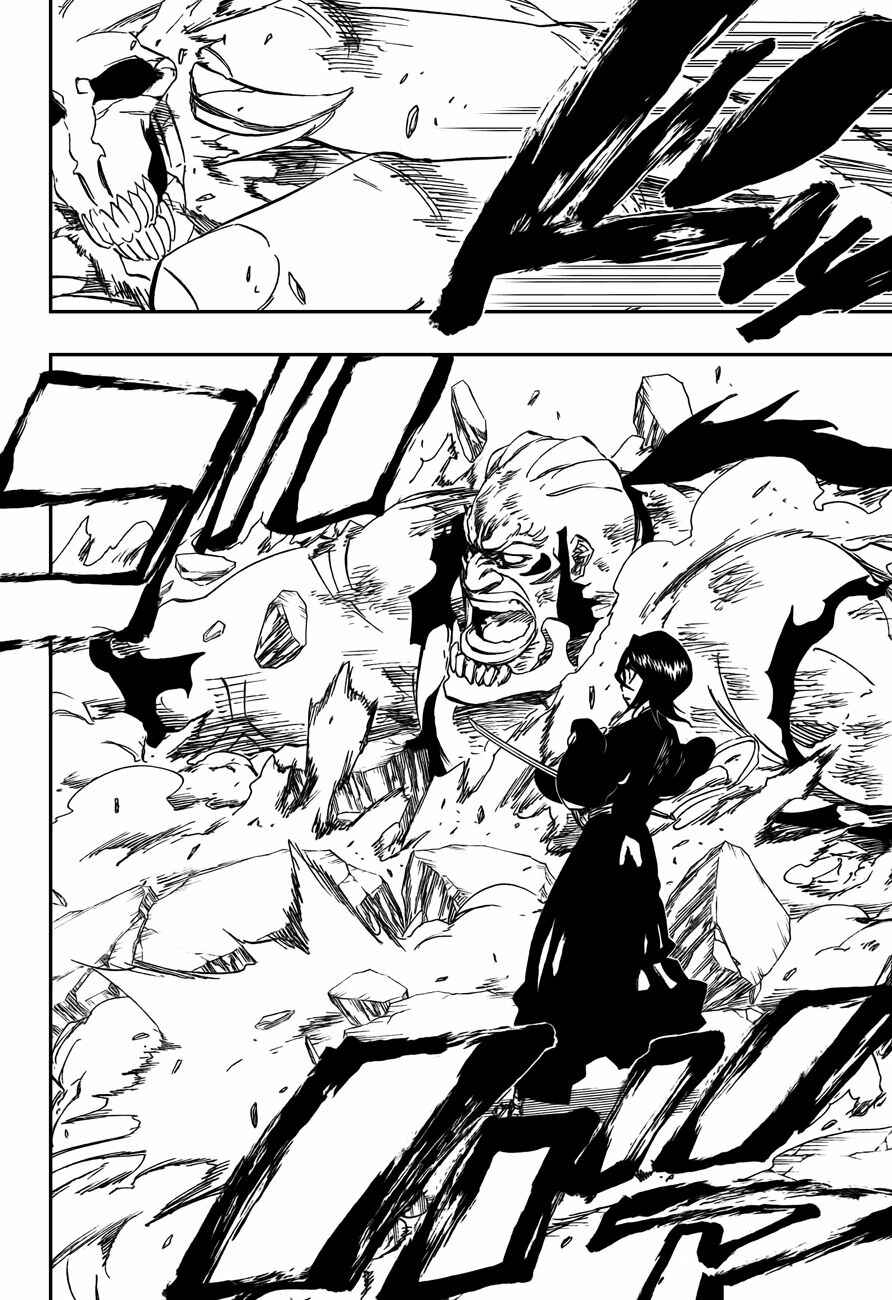 Read Bleach Pt Br Manga Online