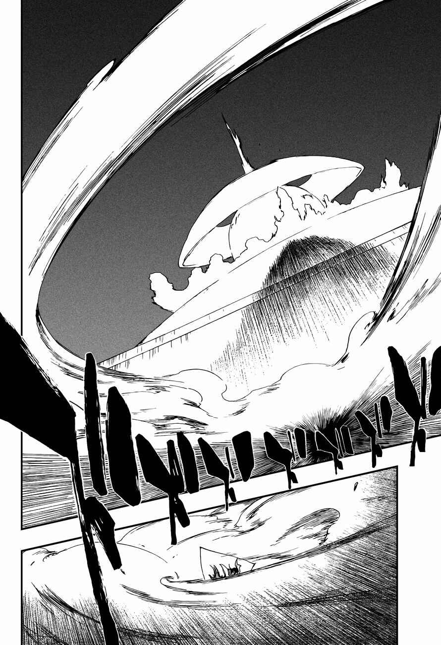Read Bleach Pt Br Manga Online