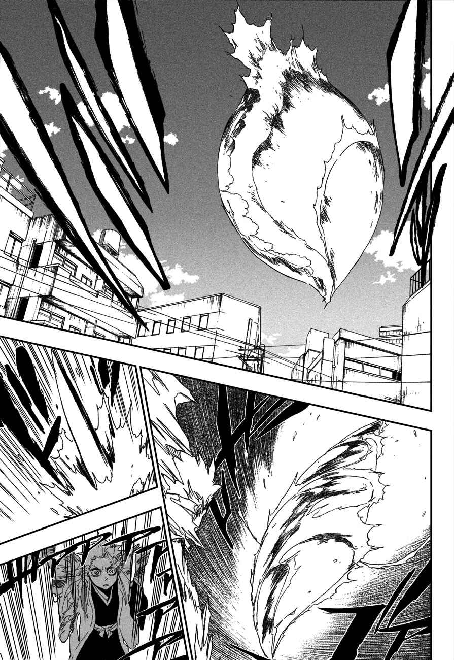 Read Bleach Pt Br Manga Online