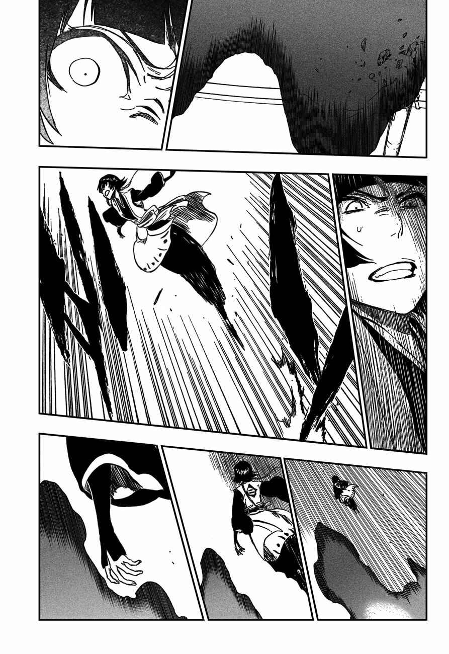 Read Bleach Pt Br Manga Online