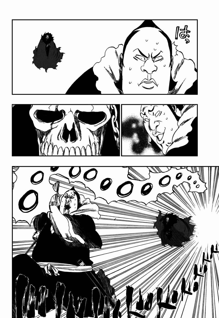 Read Bleach Pt Br Manga Online
