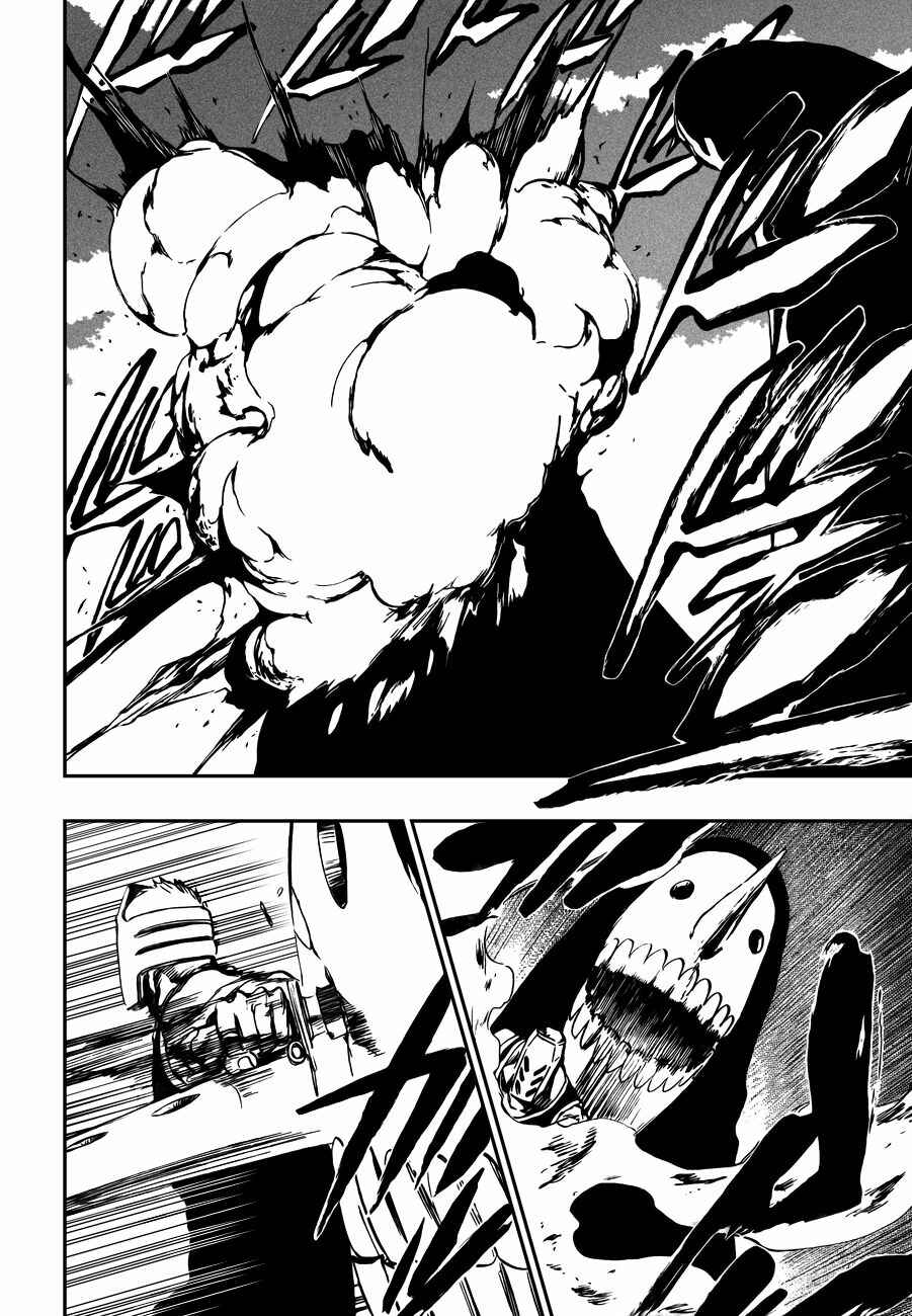 Read Bleach Pt Br Manga Online