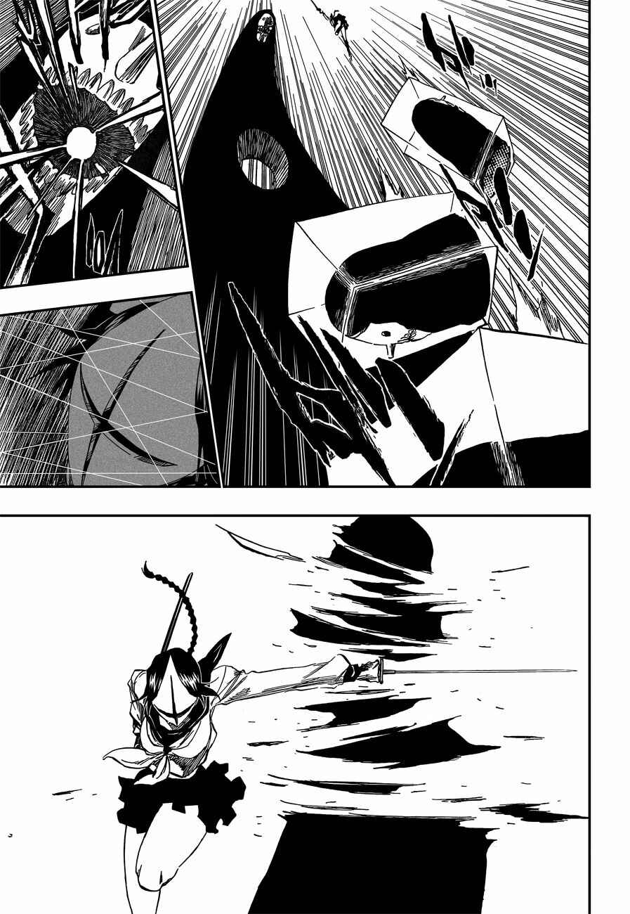 Read Bleach Pt Br Manga Online