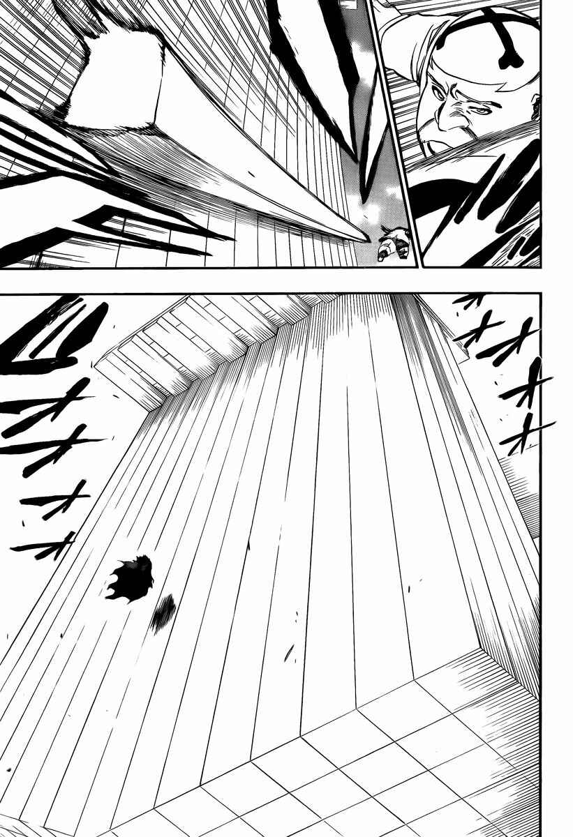 Read Bleach Pt Br Manga Online