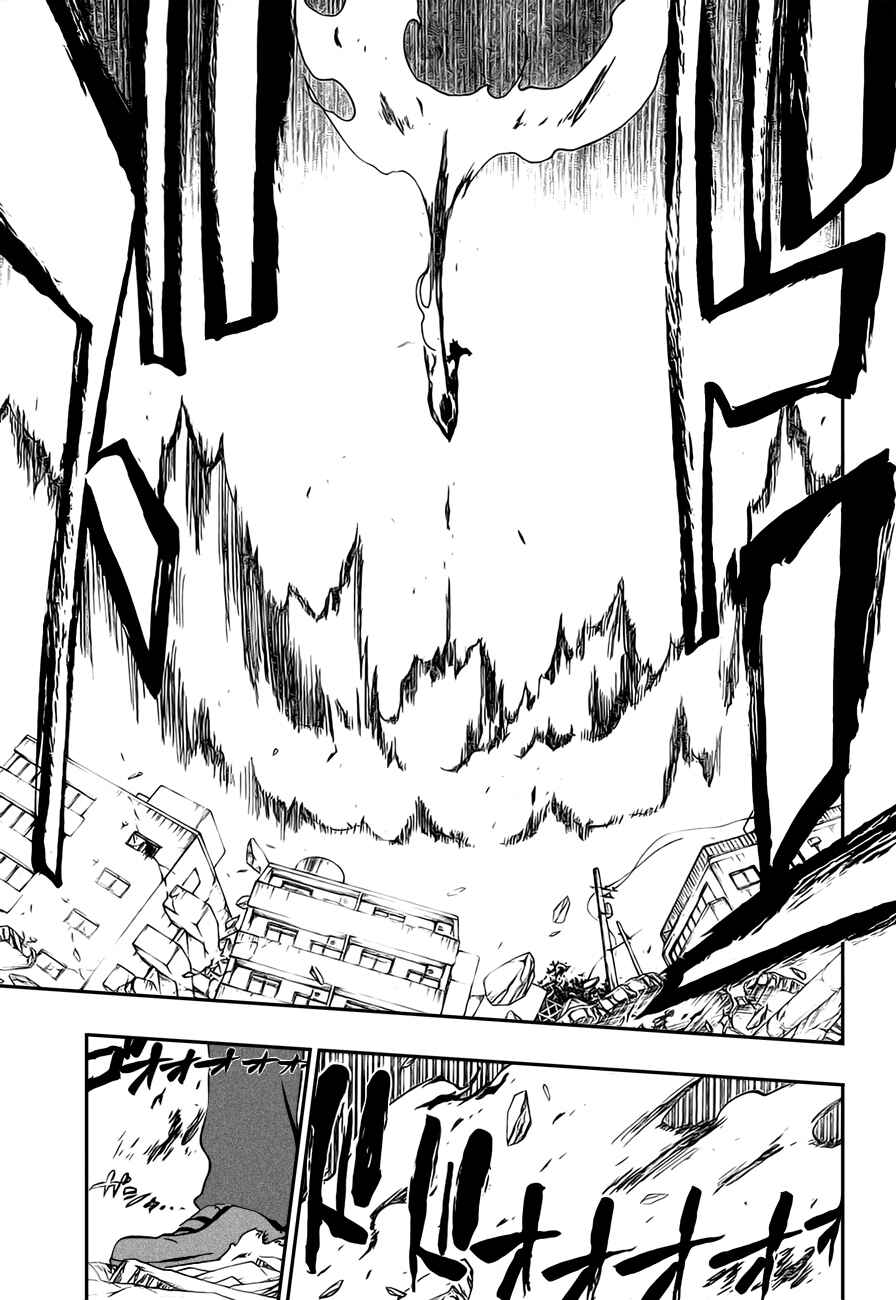 Read Bleach Pt Br Manga Online