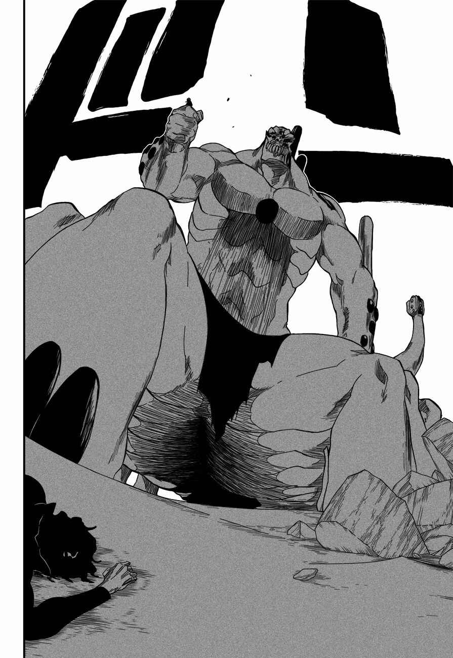 Read Bleach Pt Br Manga Online
