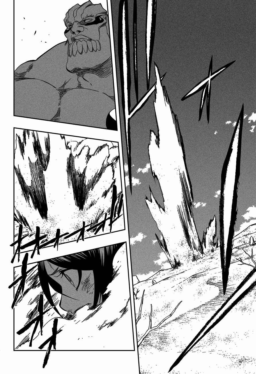 Read Bleach Pt Br Manga Online