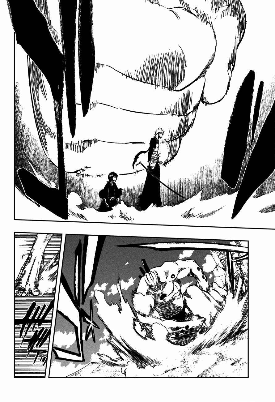 Read Bleach Pt Br Manga Online