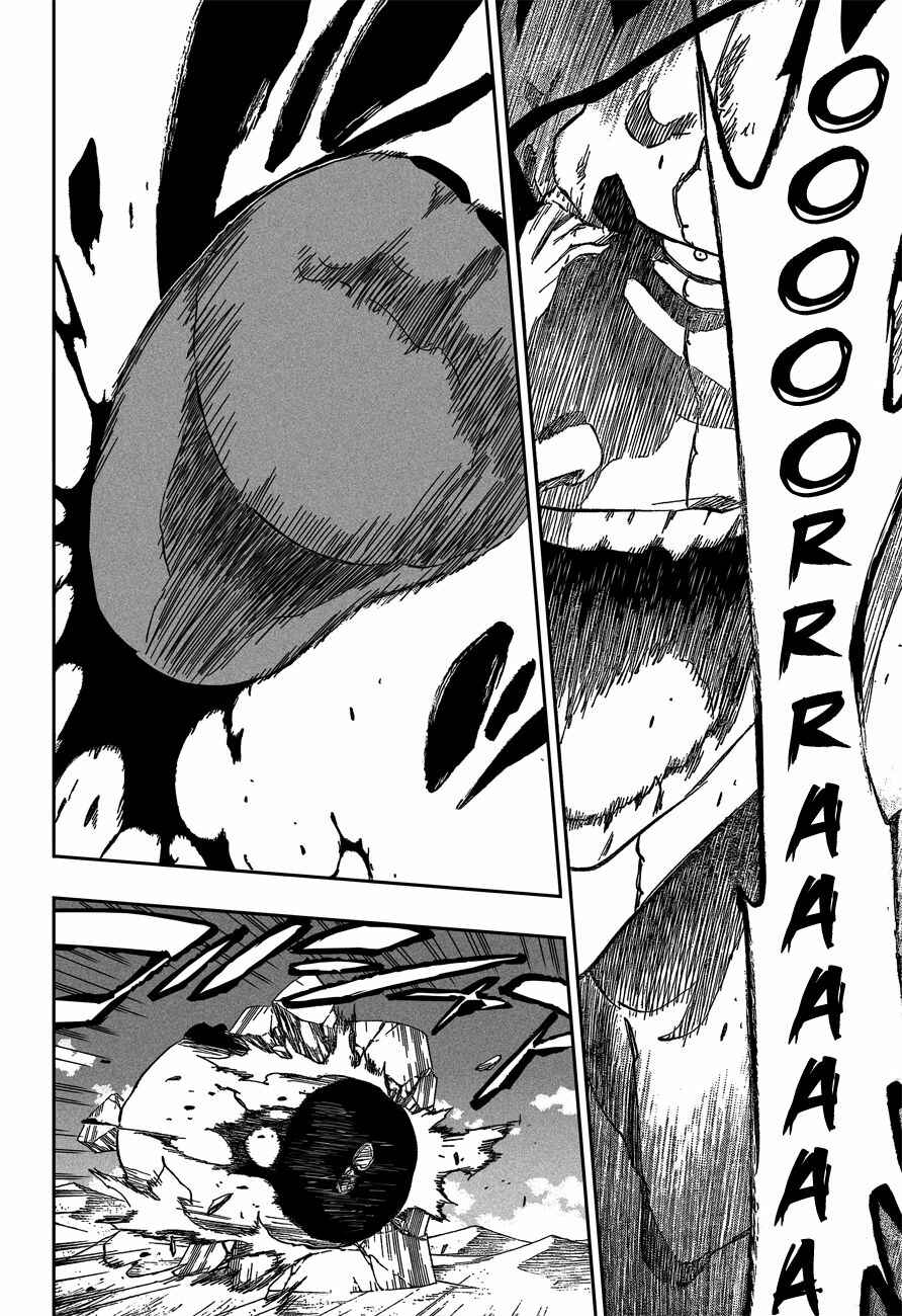 Read Bleach Pt Br Manga Online