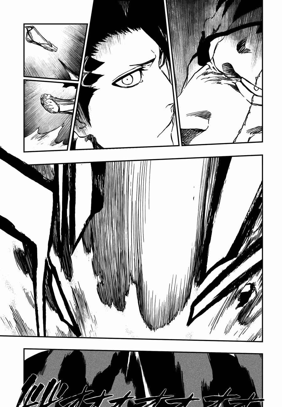 Read Bleach Pt Br Manga Online