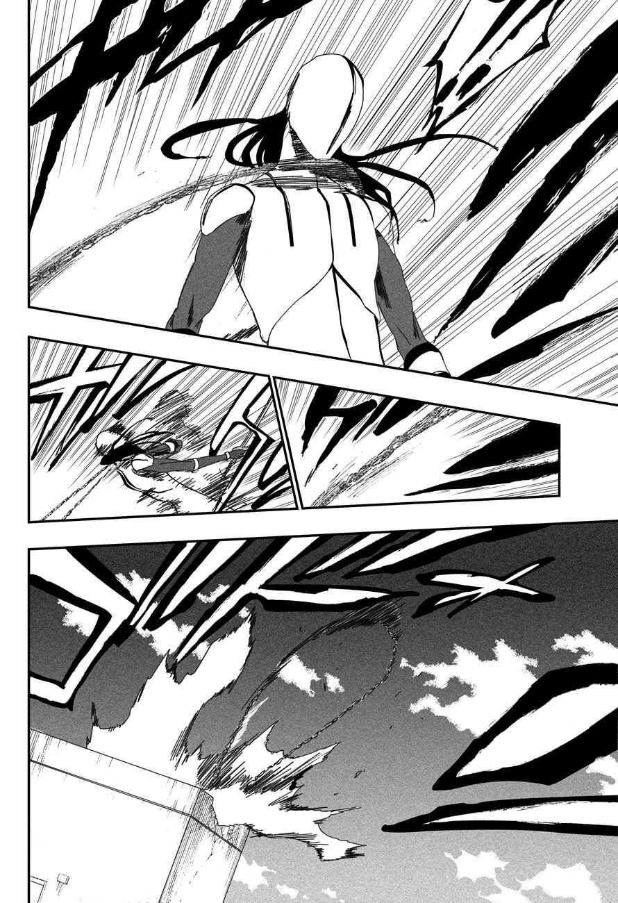 Read Bleach Pt Br Manga Online