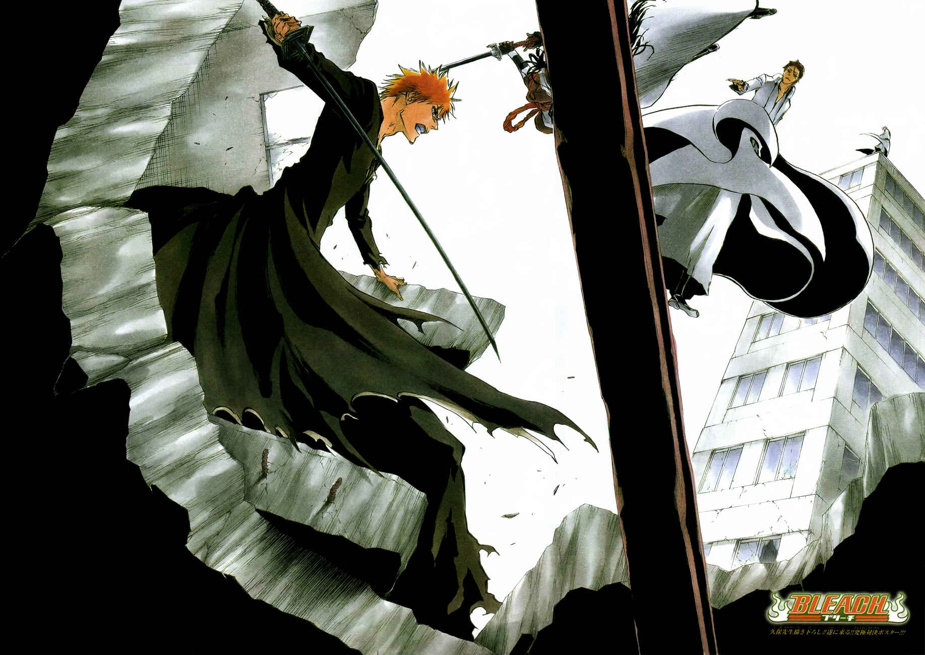 Read Bleach Pt Br Manga Online
