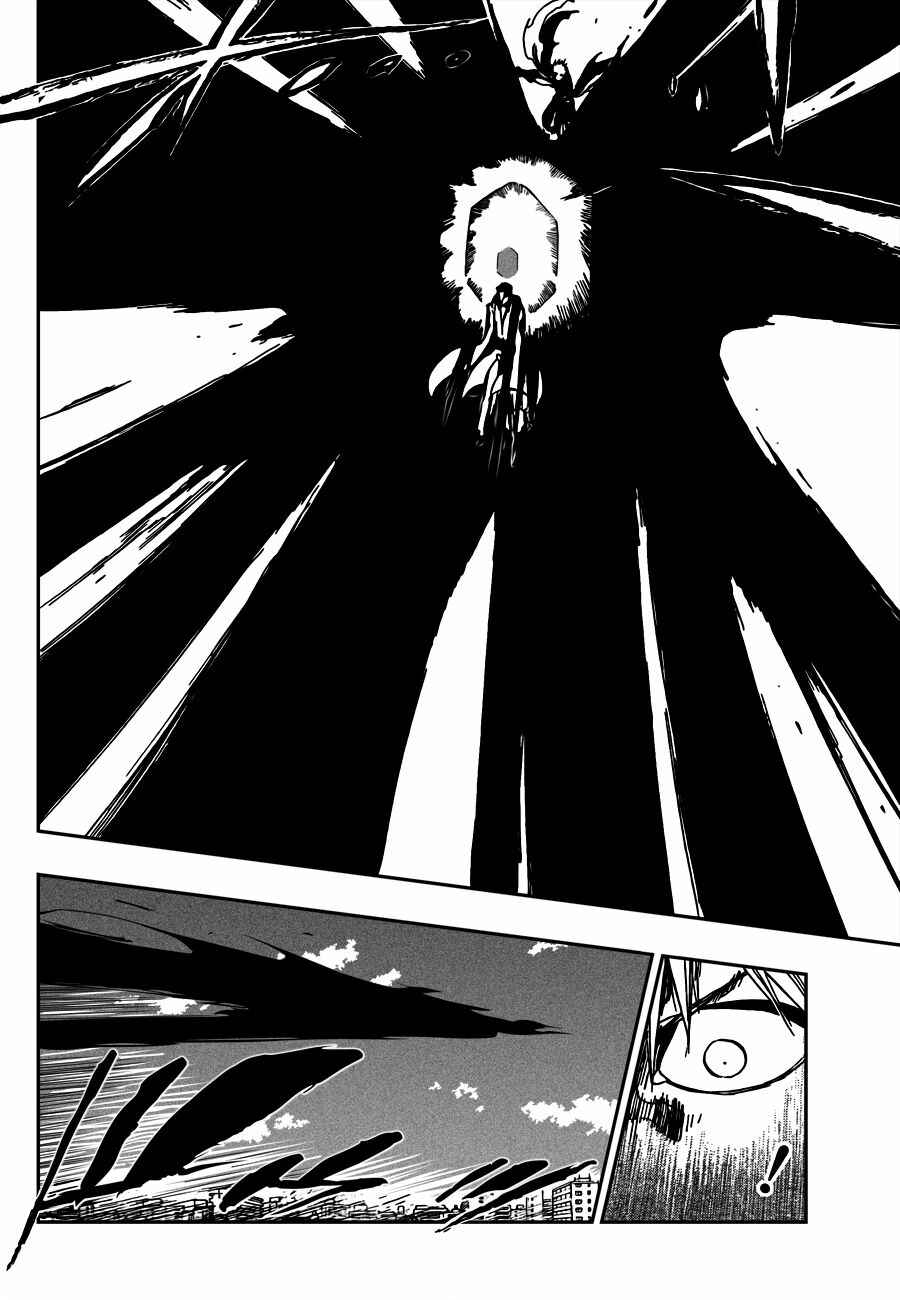Read Bleach Pt Br Manga Online