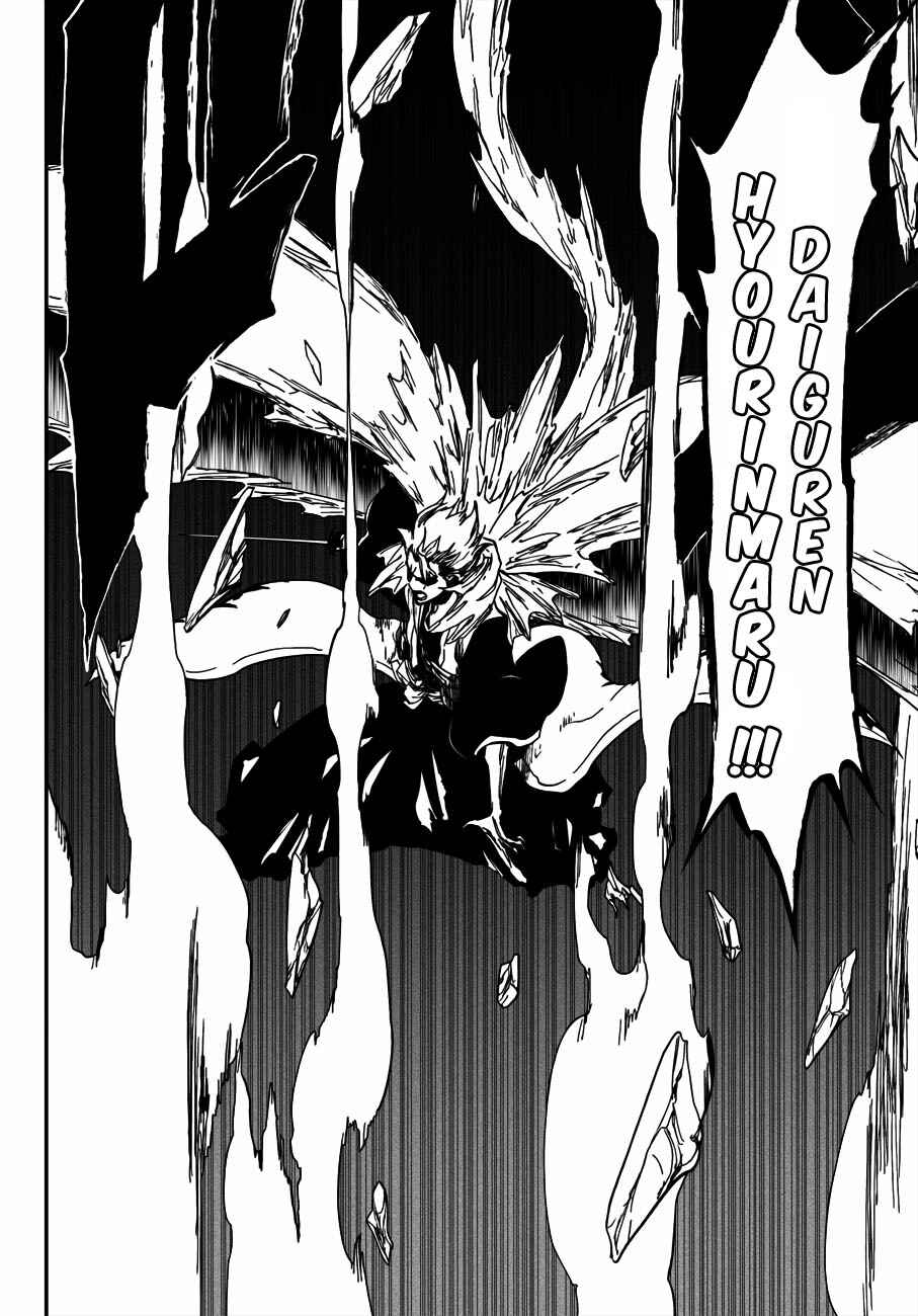 Read Bleach Pt Br Manga Online