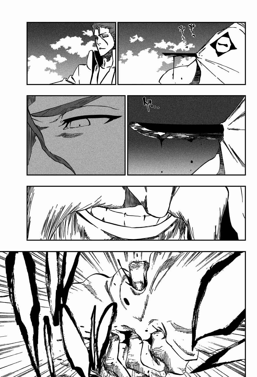 Read Bleach Pt Br Manga Online
