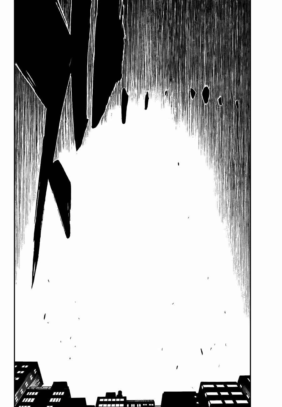 Read Bleach Pt Br Manga Online