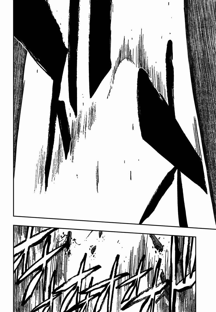Read Bleach Pt Br Manga Online