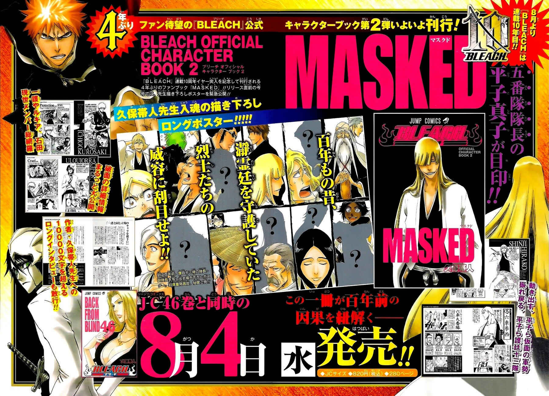 Read Bleach Pt Br Manga Online