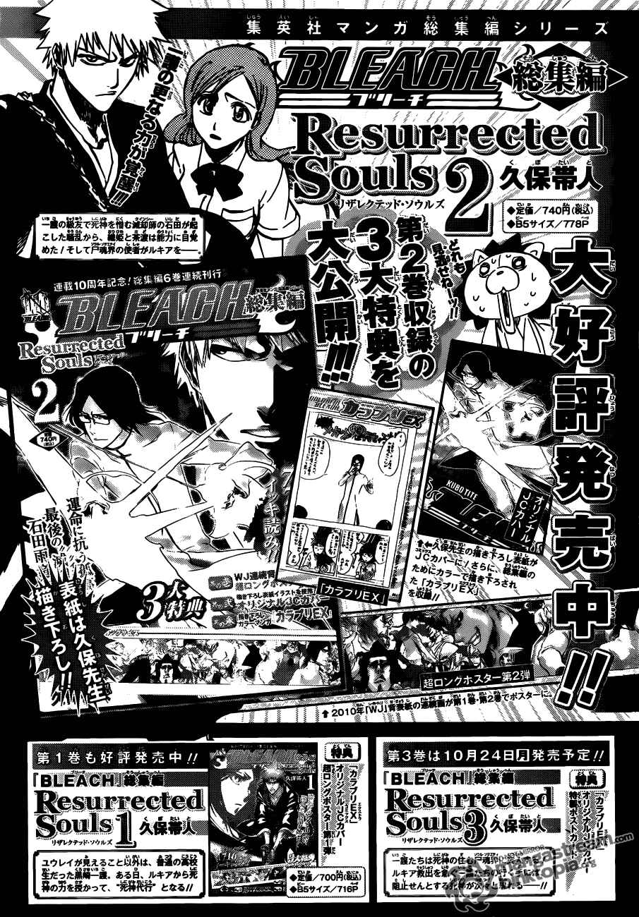 Read Bleach Pt Br Manga Online