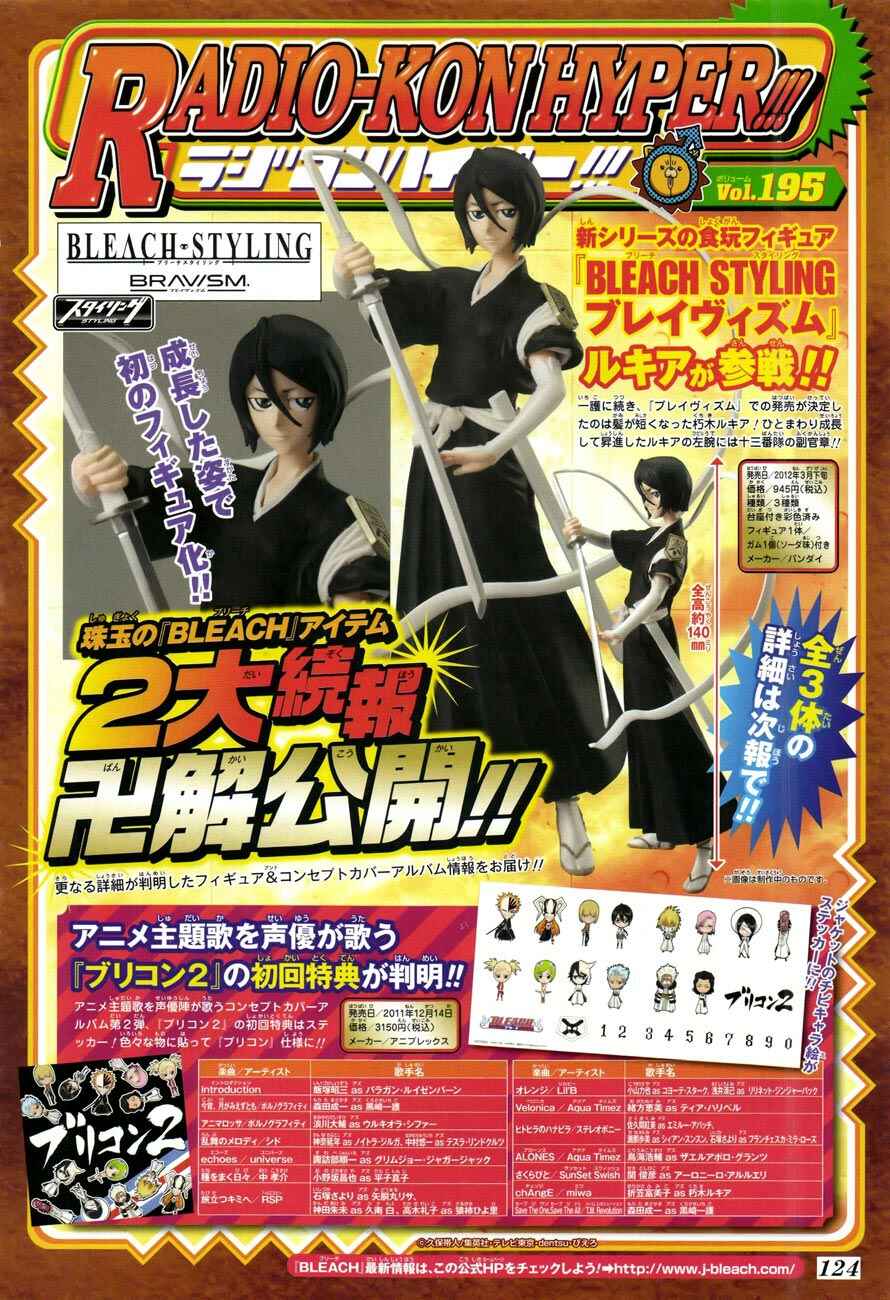Read Bleach Pt Br Manga Online