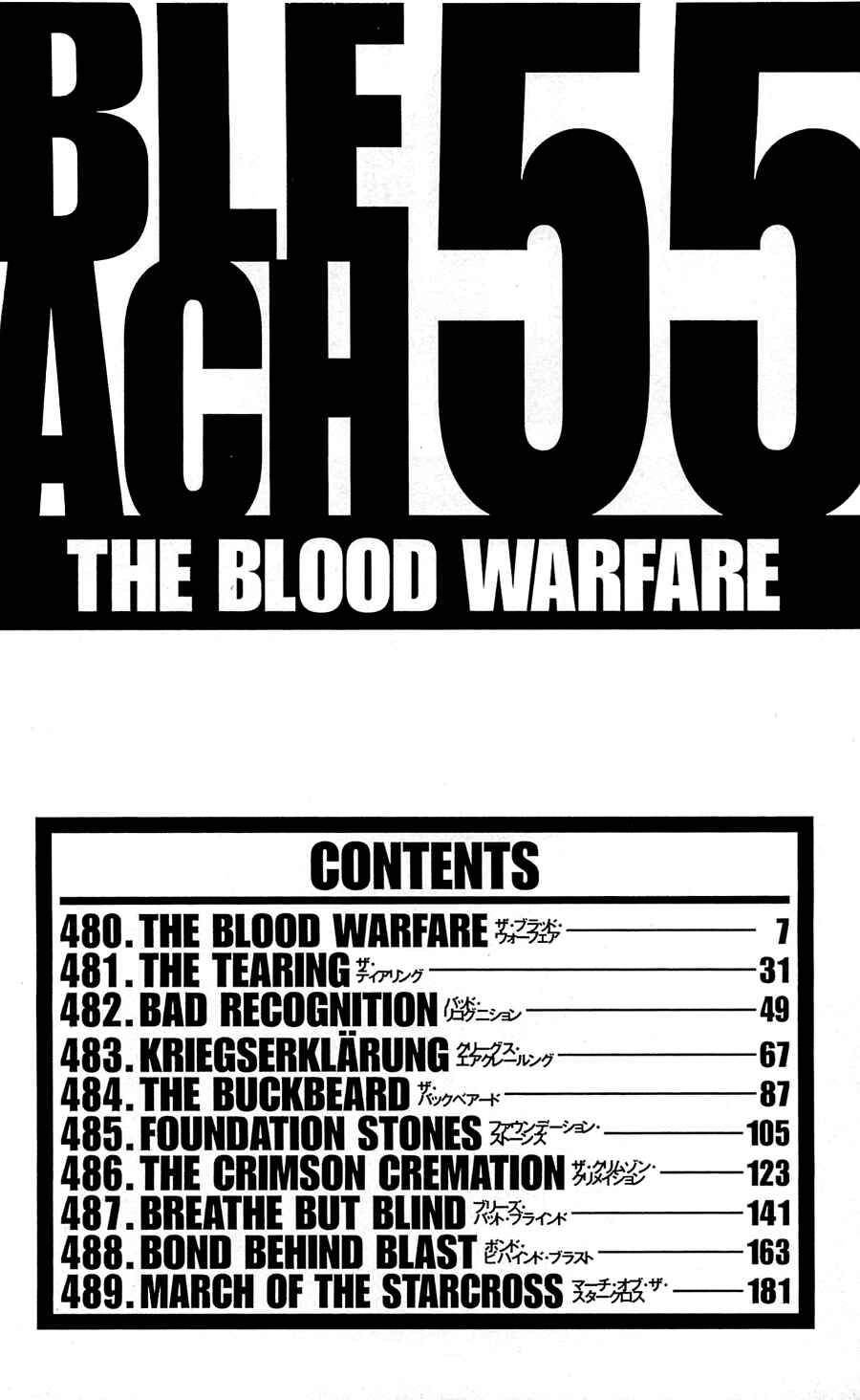 Read Bleach Pt Br Manga Online