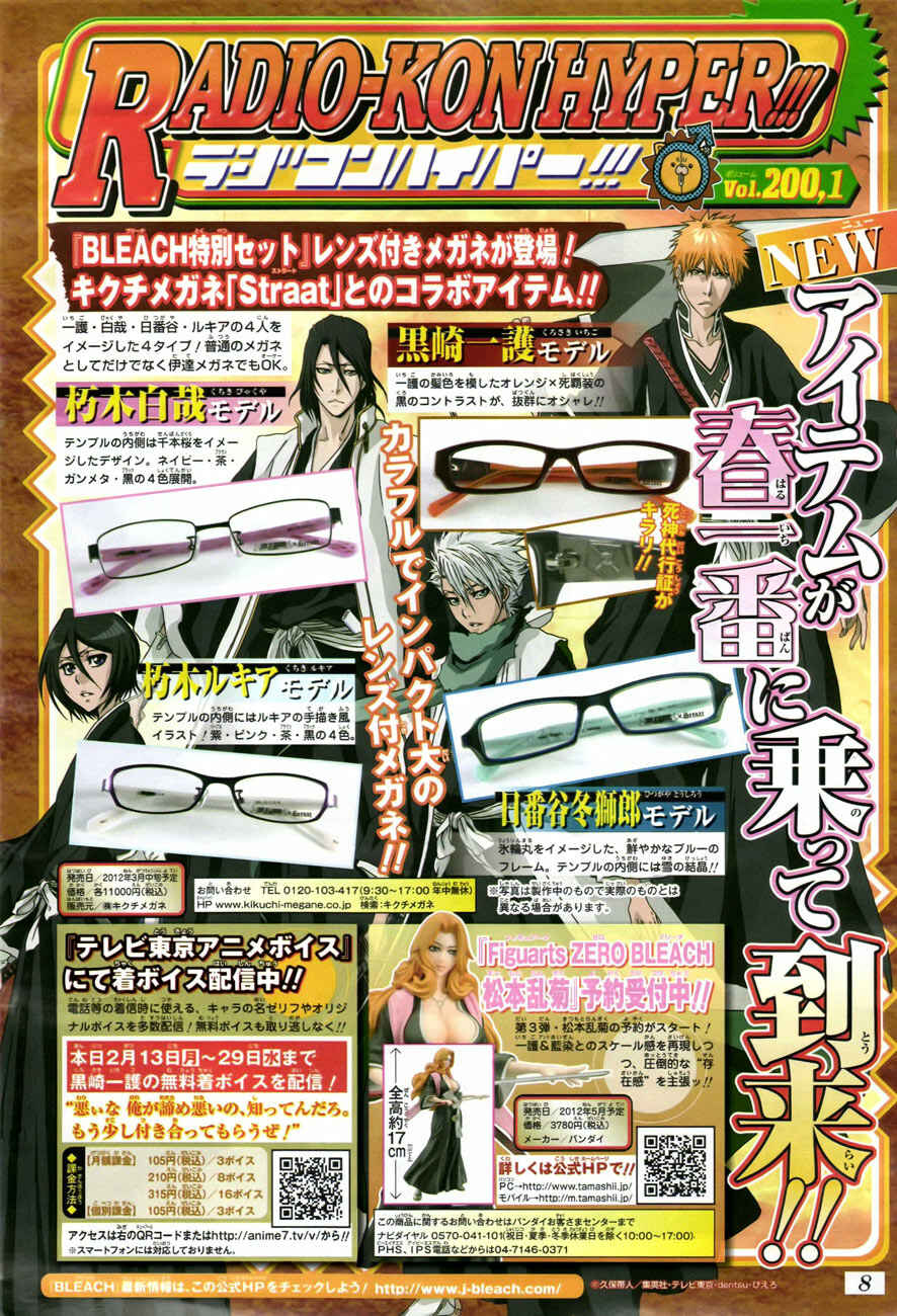 Read Bleach Pt Br Manga Online