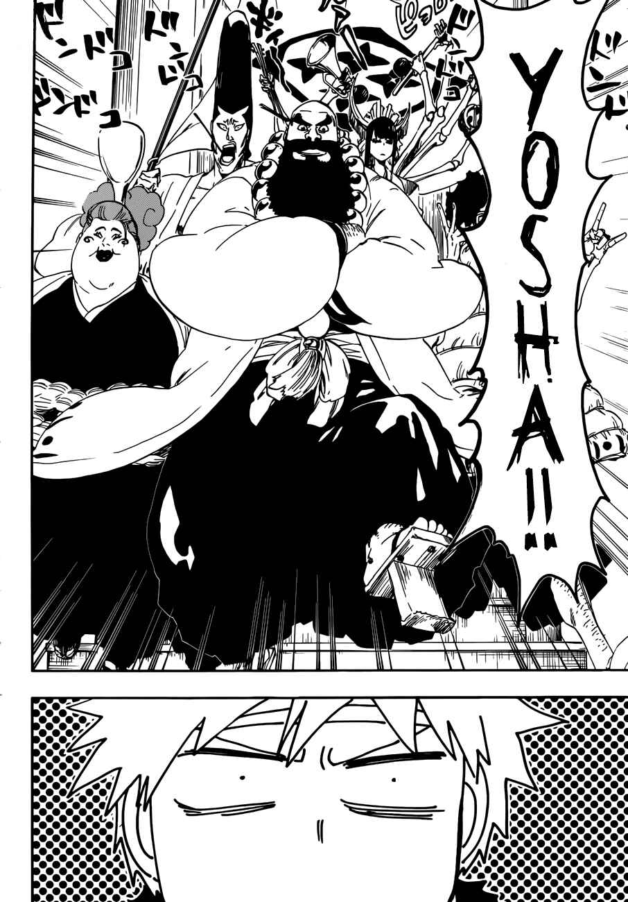 Read Bleach Pt Br Manga Online