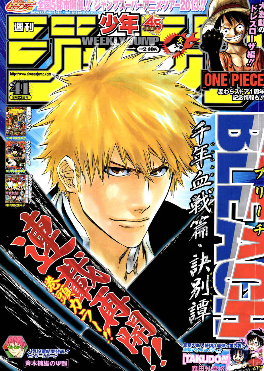 Read Bleach Pt Br Manga Online