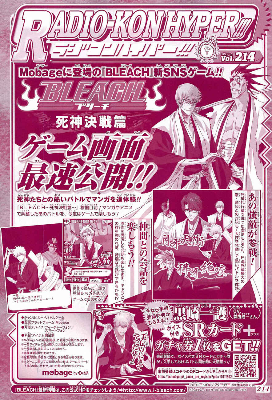 Read Bleach Pt Br Manga Online