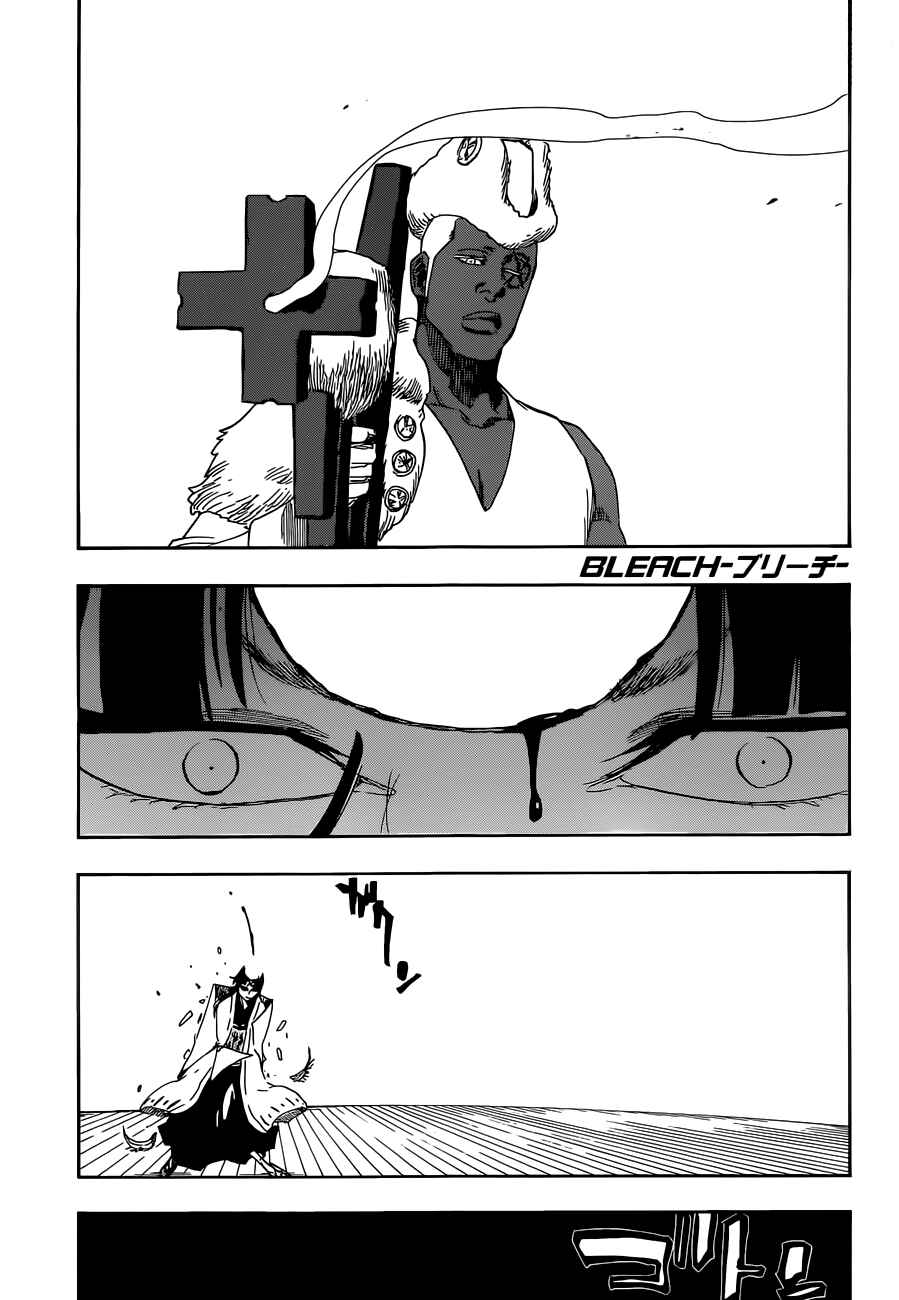 Read Bleach Pt Br Manga Online