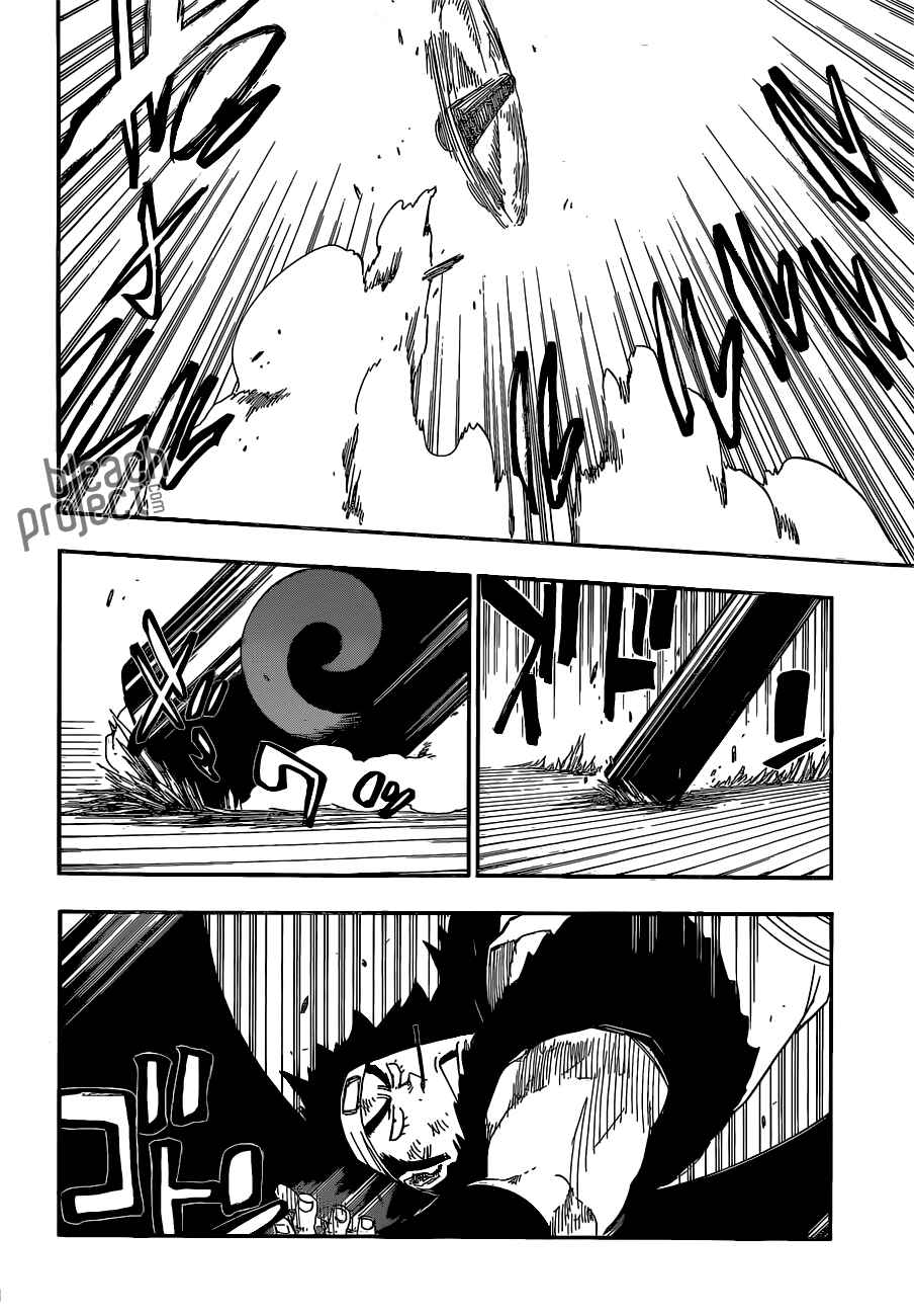 Read Bleach Pt Br Manga Online