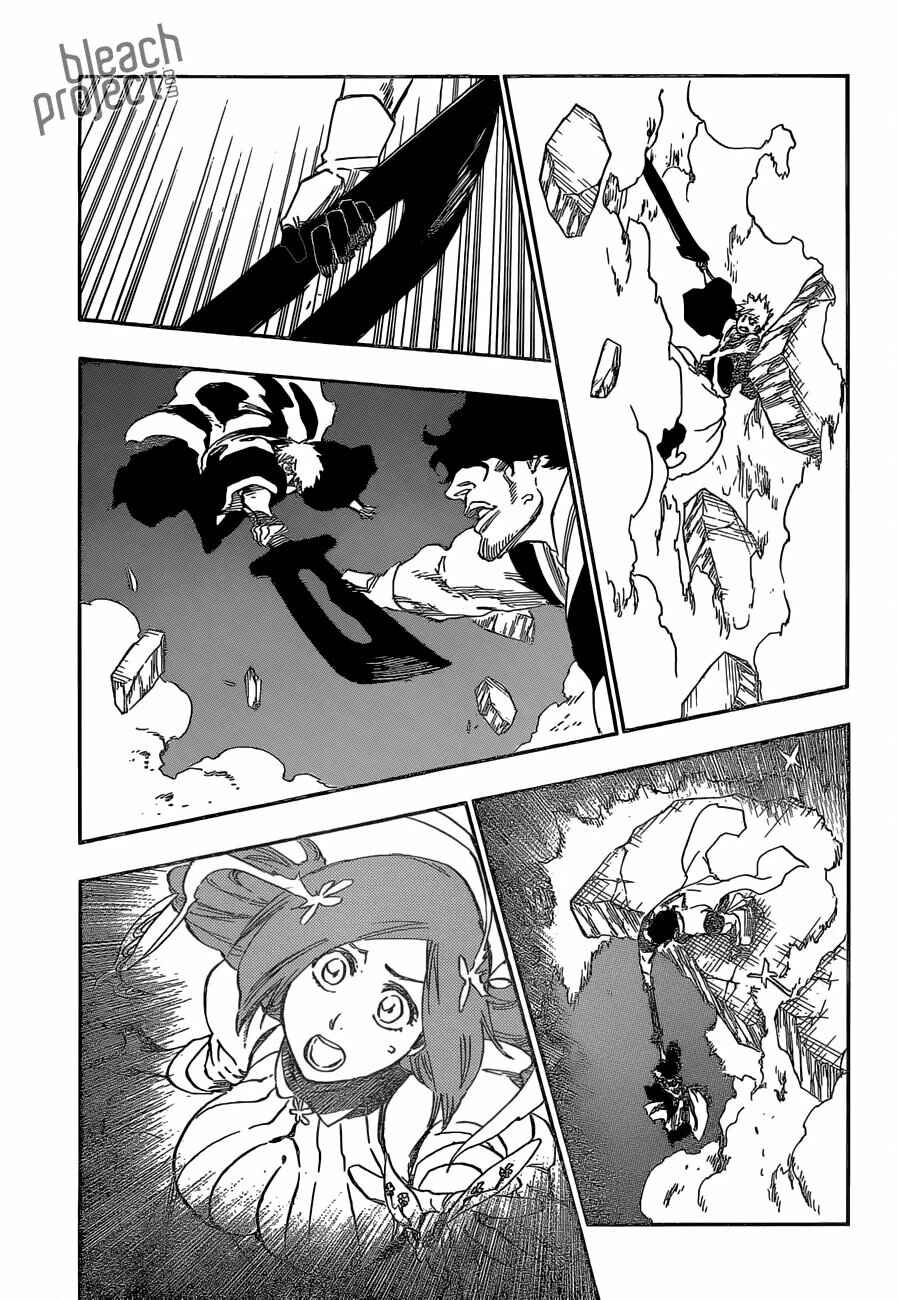 Read Bleach Pt Br Manga Online