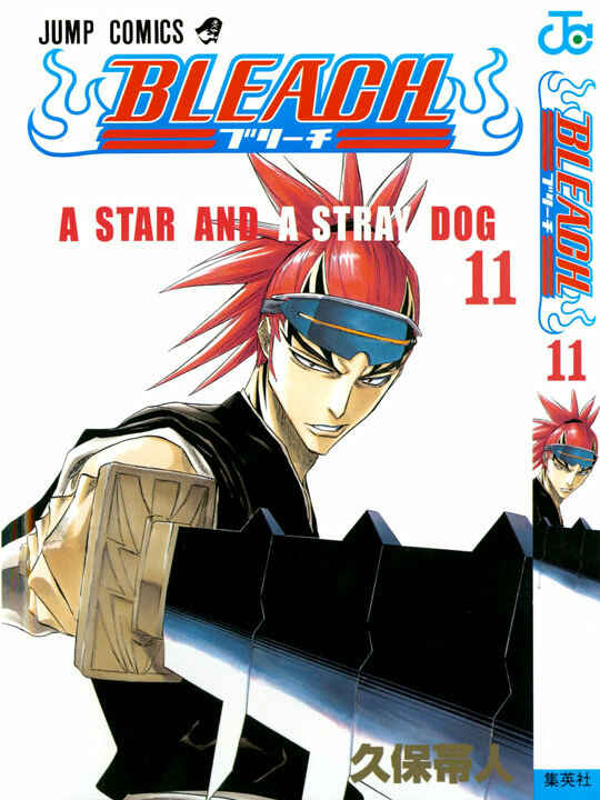 Read Bleach Pt Br Manga Online