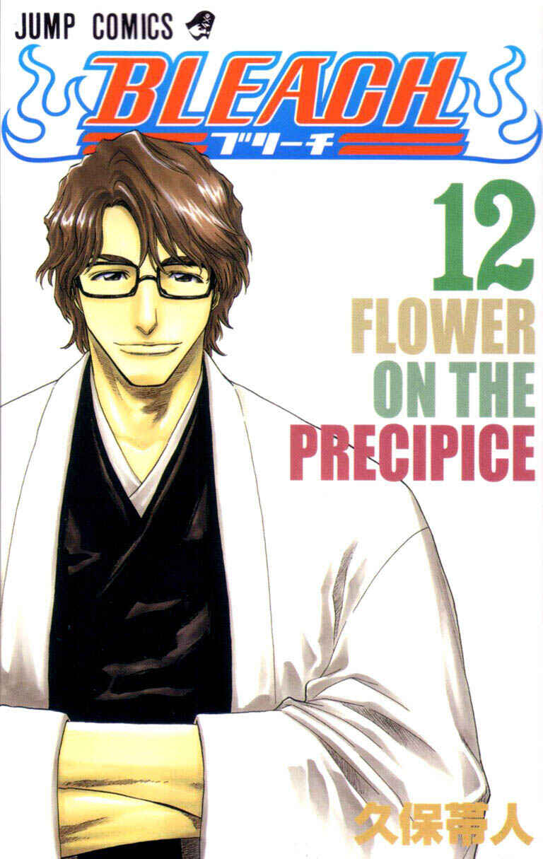 Read Bleach Pt Br Manga Online