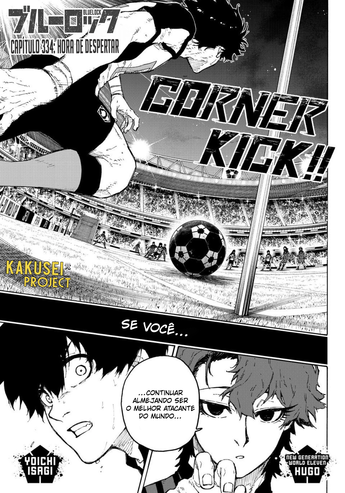 Read Blue Lock Pt Br Manga Online