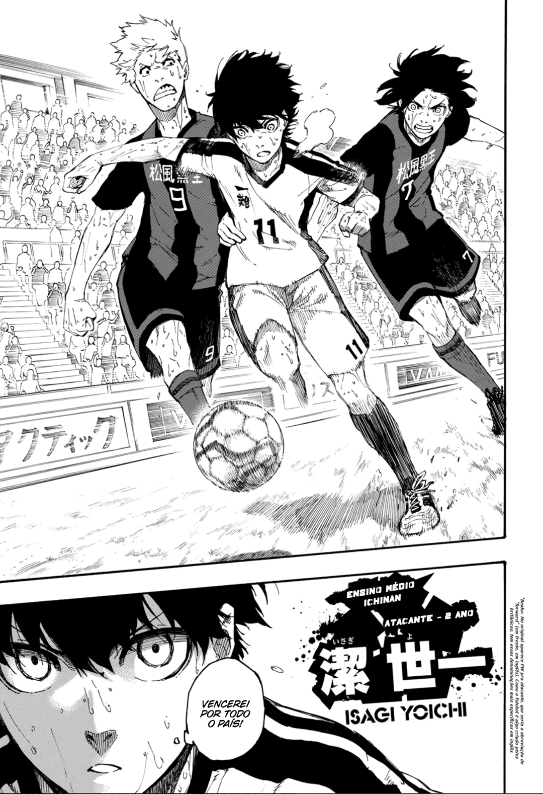Read Blue Lock Pt Br Manga Online