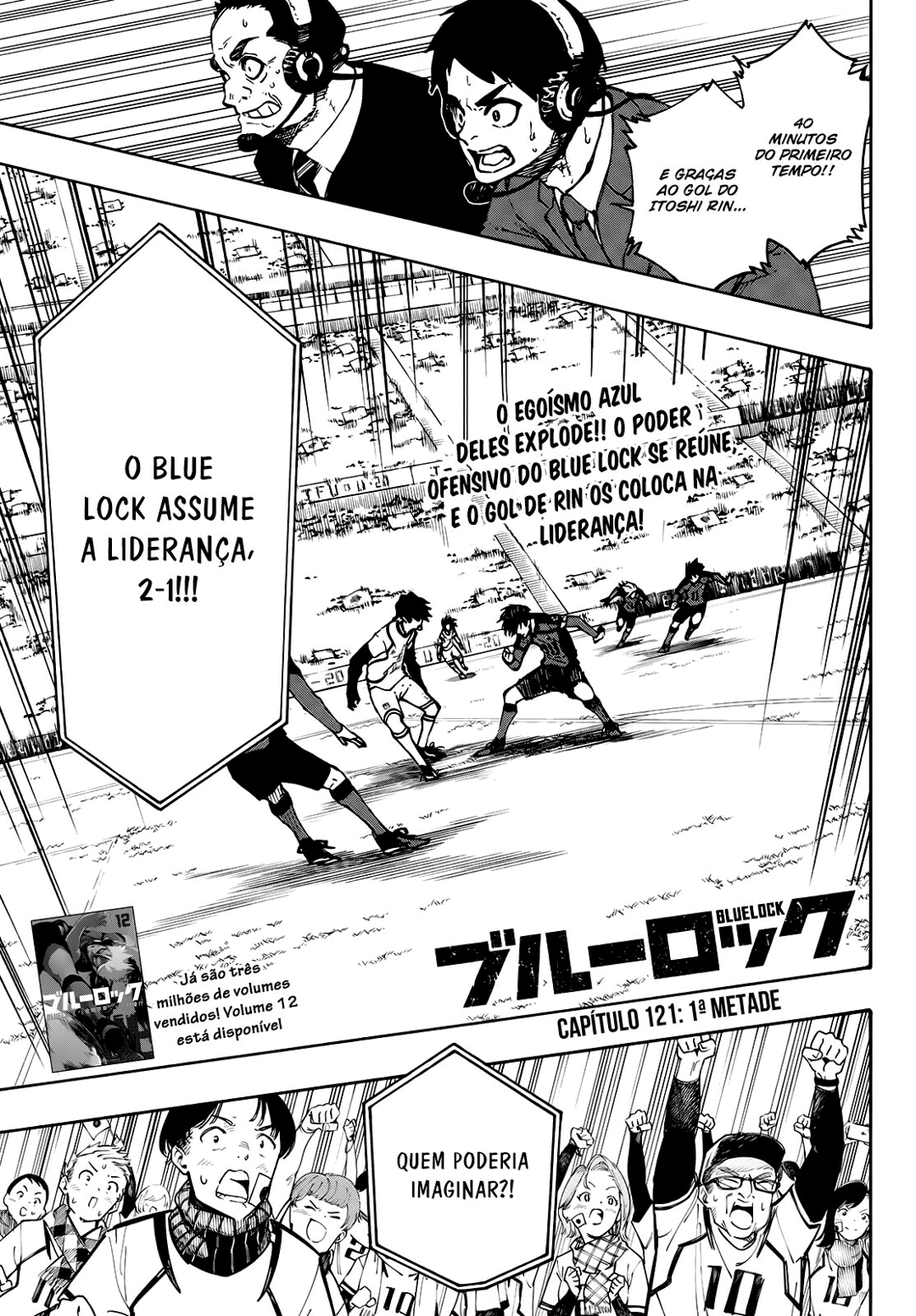 Read Blue Lock Pt Br Manga Online