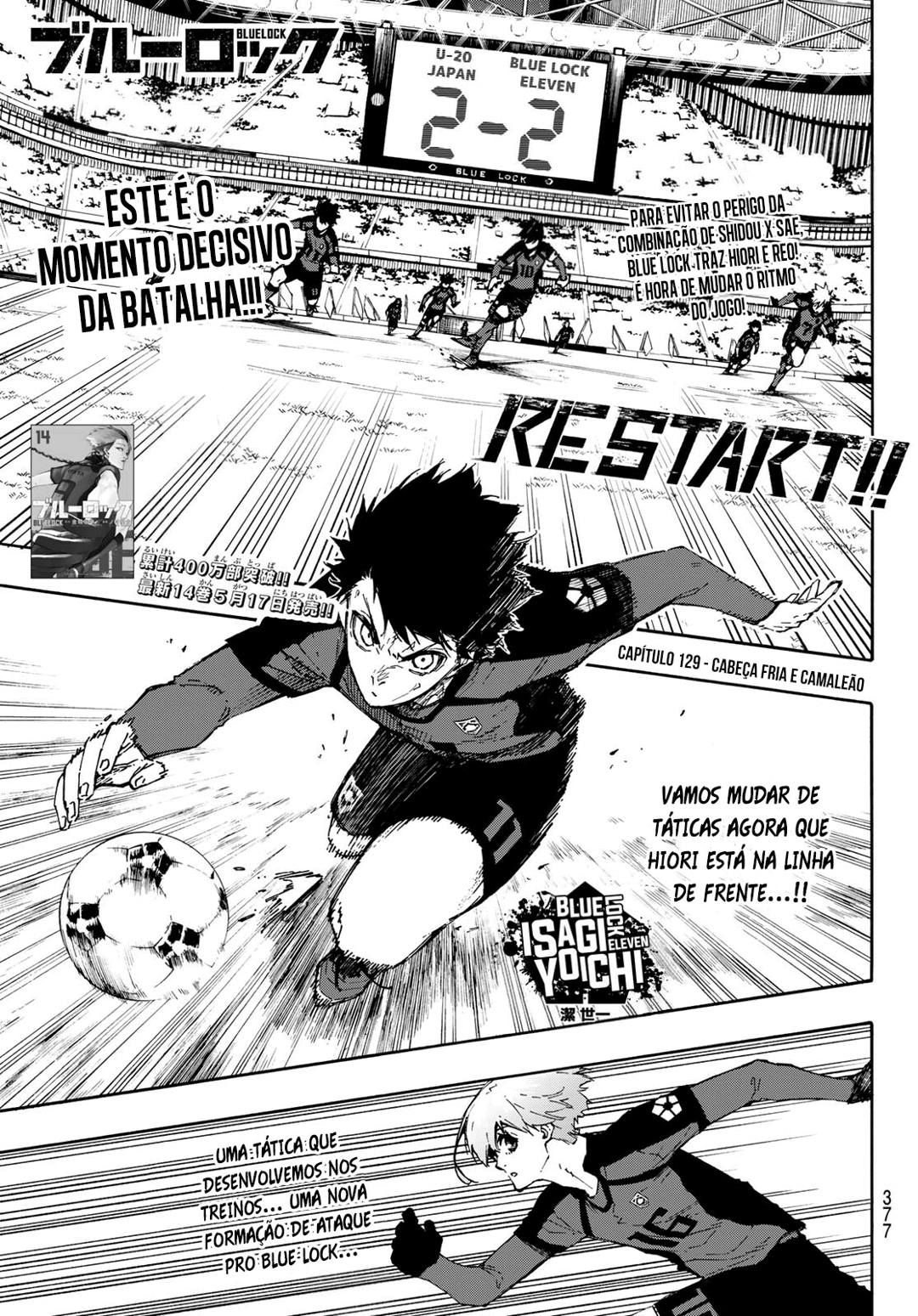 Read Blue Lock Pt Br Manga Online