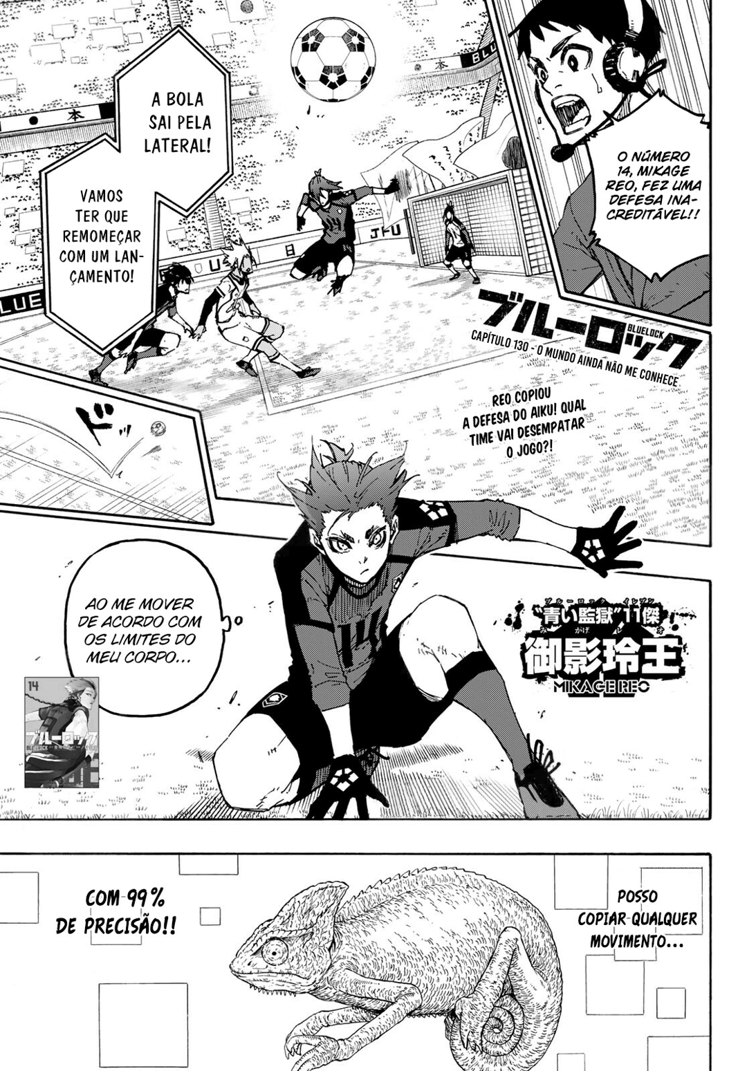 Read Blue Lock Pt Br Manga Online