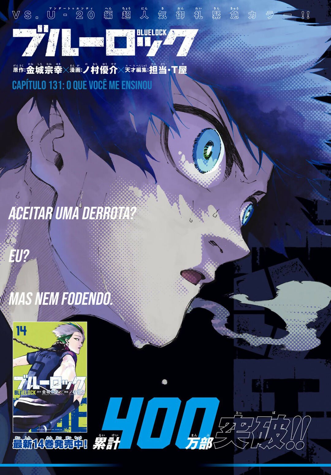 Read Blue Lock Pt Br Manga Online