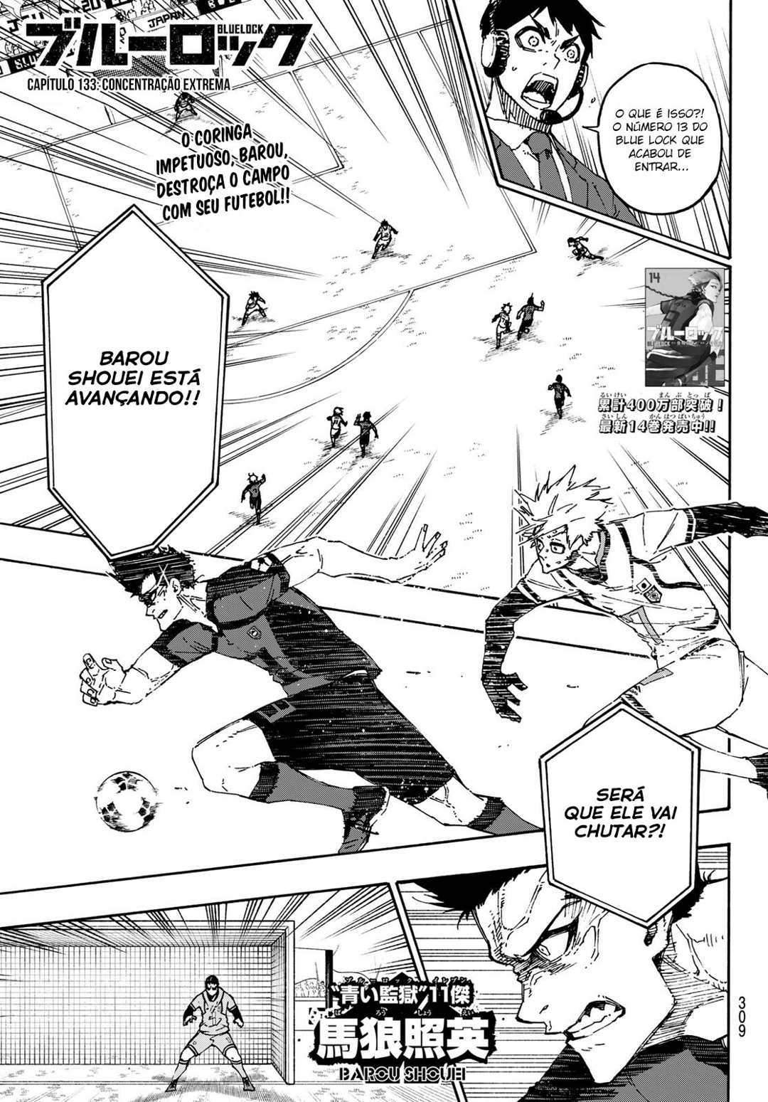 Read Blue Lock Pt Br Manga Online